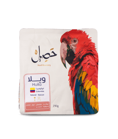 محمصة حصيل | كولومبيا ويلا | 250 جرام