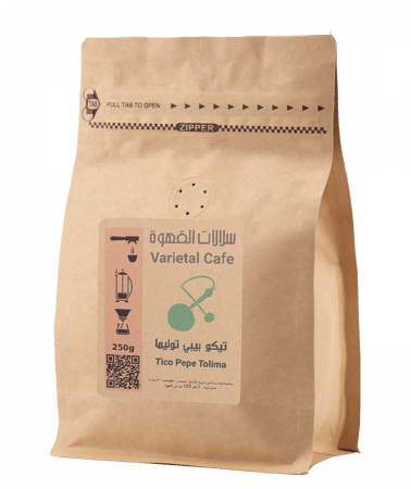بياك-سلالات-القهوة-تيكو-بيبي-توليما-قهوة-مختصة