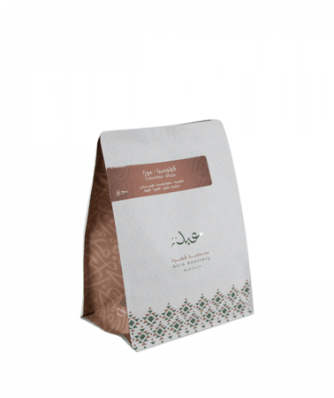 محمصة عبلة  كولومبيا موزا