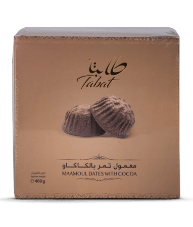 الدايف تاب - معمول كاكاو