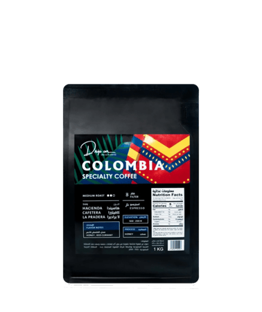 محمصة دريب أون منتج كولومبية  اسيندا كافيتيرا لا براديرا