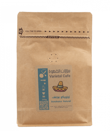 بياك-سلالات-زرزويكو-المكسيك-قهوة-مختصة