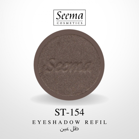 ظل عين |0154| Eyeshadow Refil