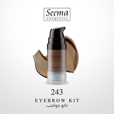 EYEBROW KIT | تاتو حواجب