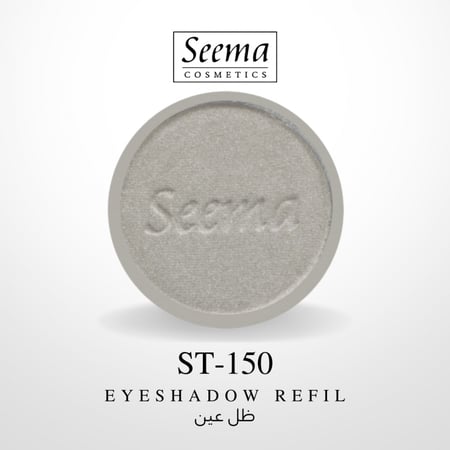 ظل عين |0150| Eyeshadow Refil