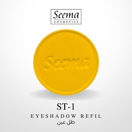 ظل عين |0001| Eyeshadow Refil