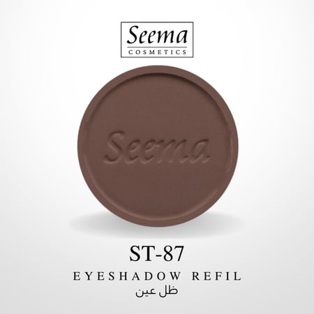 ظل عين |0087| Eyeshadow Refil