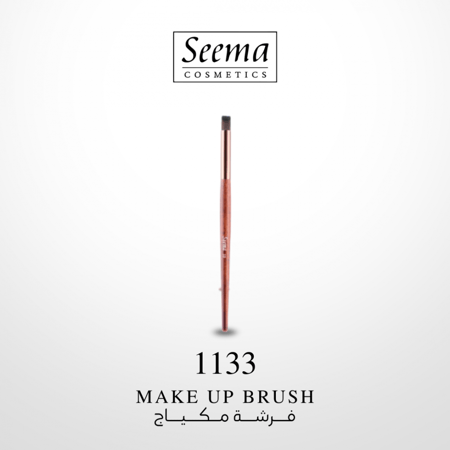 Makeup Brush | فرشة مكياج 33