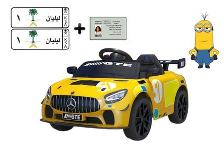 ميني مرسيدس - عرض