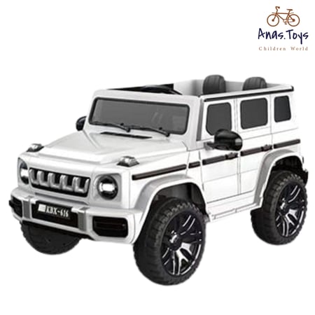 جيب جمني 2025 ابيض