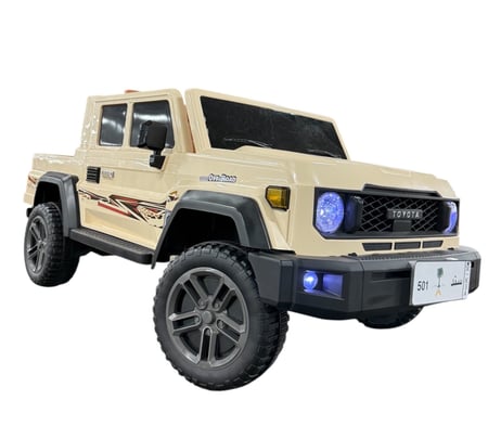 شاص مع لوحة مجانية - عرض خاص