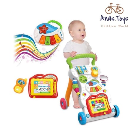 مشاية موسيقية متعددة الوظائف