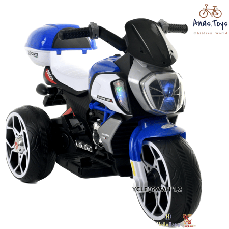 دباب كهربائي 6 فولت