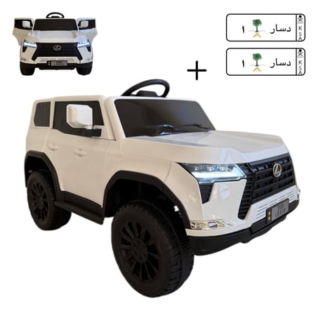 سيارة الأطفال الفاخرة