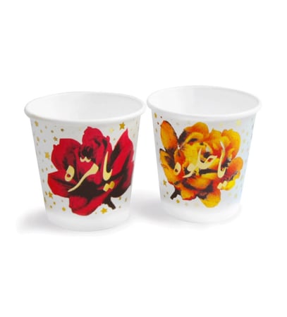 40 حبه كوب ورقي صغير