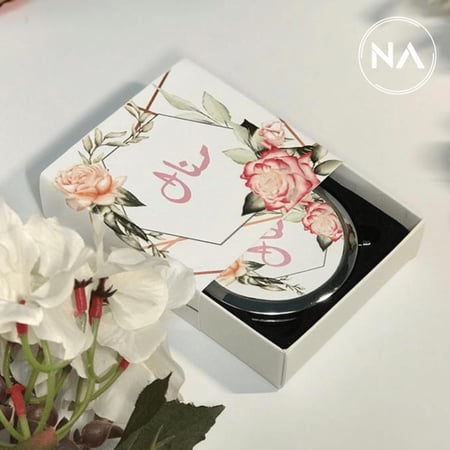 توزيعات تخرج