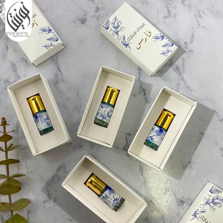 بوكس تولات المسك ثيم أزرق