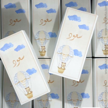 بوكس مستطيل بثيم منطاد