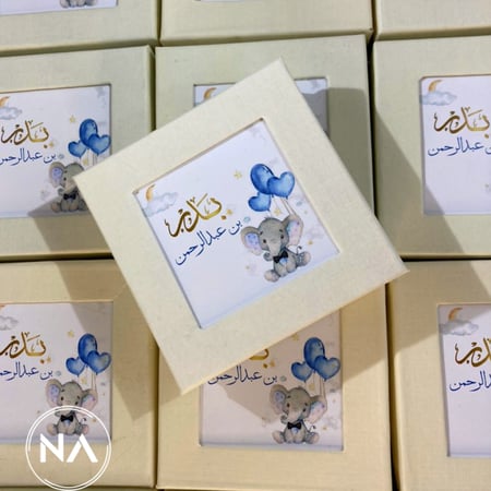 بوكس سكري Baby elephant theme
