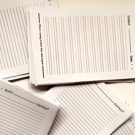 مجموعة 5 دفاتر - دفتر الطالب ثيم مدرسة