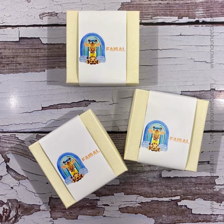 بوكس سكري ثيم زرافة