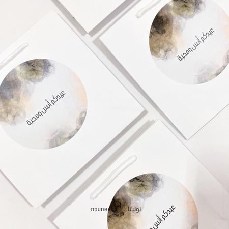 عطر ميني رجالي luxury