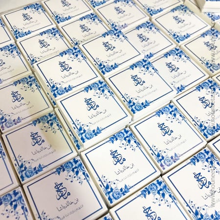 توزيعات ملكه