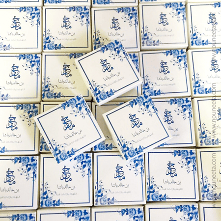 توزيعات نجاح