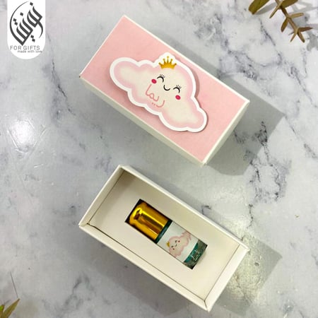 بوكس مسك كلاودي Cloudy Musk Box | توزيعات مواليد ناعمة