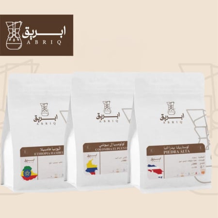 بوكس محاصيل  رحلة النكهات