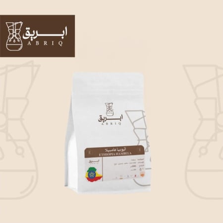 ابريق  محصول أثيوبيا بنكهات فواكه وزهور