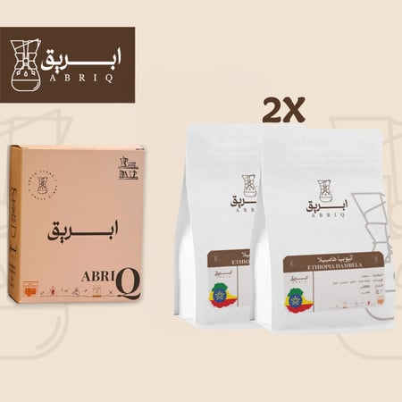 بكج 2 محاصيل إثيوبيا وبوكس اظرف