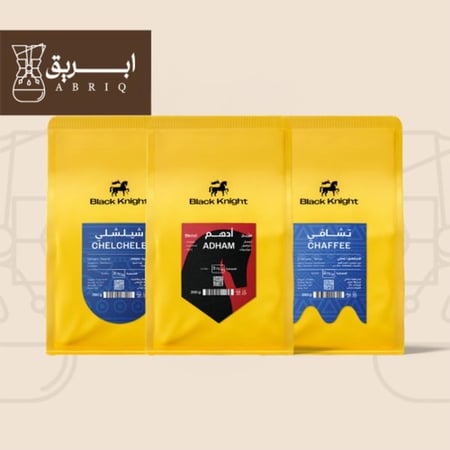 بكج محاصيل بلاك نايت 3 أنواع مختارة 250g