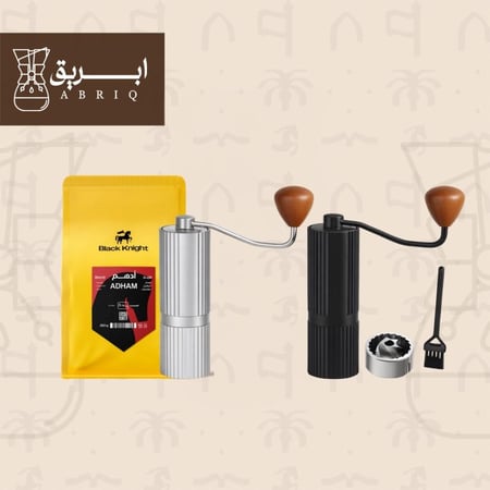 مطحنة ستاليس ستيل مع محصول ادهم