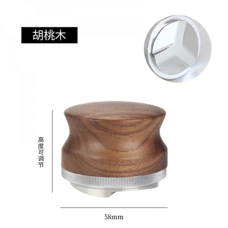 موزع قهوة خشبي مقاس - 51 ملم