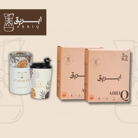 بكج 2 محاصيل  مختلفين