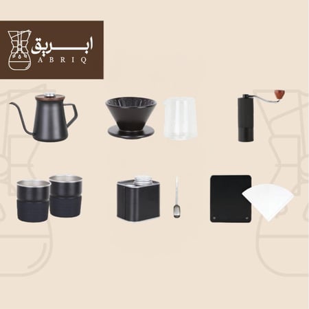 بكج أدوات القهوة المختصة الأسود من إبريق بطقم تحضير متكامل