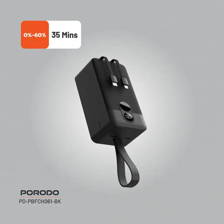 باور بانك بورودو 50000 مللي أمبير في الساعة مع كابلات مدمجة - أسود