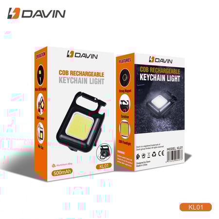 كشاف الطوارى دافن