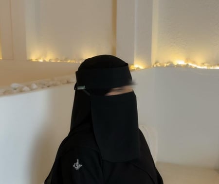 نقاب خزامى - kh225