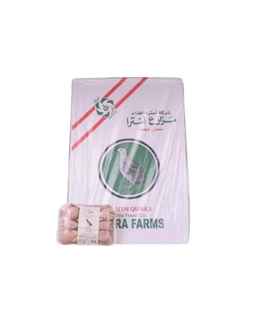 كرتون سمان مجمد عدد 96 حبة