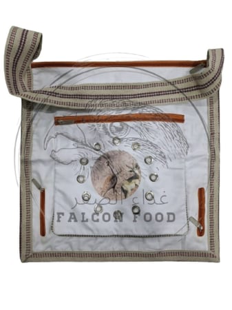 مخلا صورة حباري