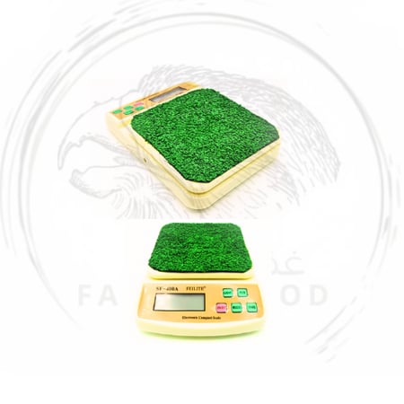 ميزان ترتان صغير