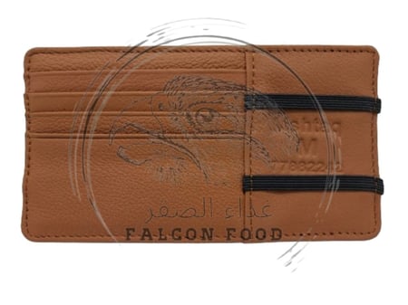 حافظة ريشه بني للصقور