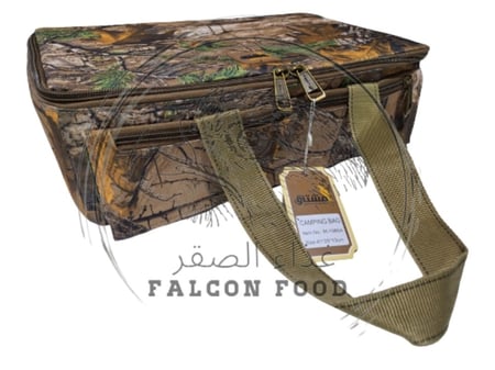 شنطة علاجات او براقع للصقور