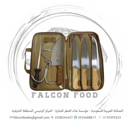 3 سكين وساطور ومسن مشتاق