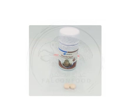 كورس Moxictin Super علاج دود الرئة