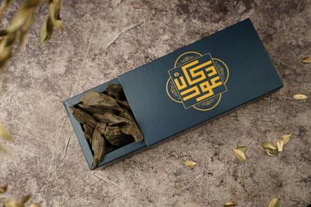 أوقية كلآسي محسّن