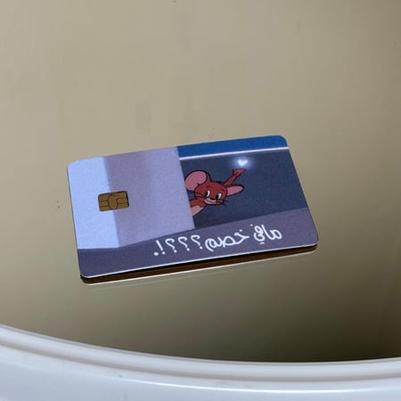 ستيكر بطاقة صراف مافي خصم ؟؟؟!.