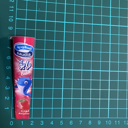 مغناطيس ايسكريم بابو بالتوت